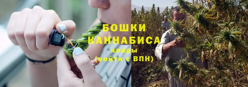 блэк спрут ссылки  Советская Гавань  Марихуана Ganja 